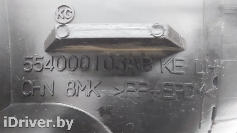 554000103AB, 554000103 Уплотнитель двери Chery Tiggo 7 PRO Арт ST128017, вид 6