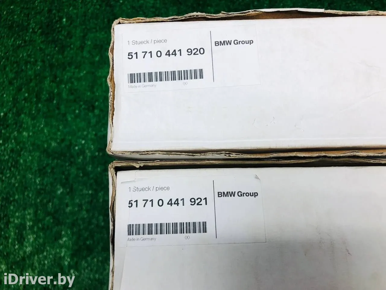 0441921,51710441921,0441920,51710441920,7179656,51137179656,7179655,51137179655 Заглушка (решетка) в бампер передний BMW 1 E81/E82/E87/E88 Арт 62524307, вид 3