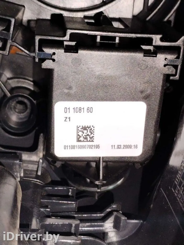  Переключатель дворников BMW 3 E90/E91/E92/E93 Арт 82966, вид 10