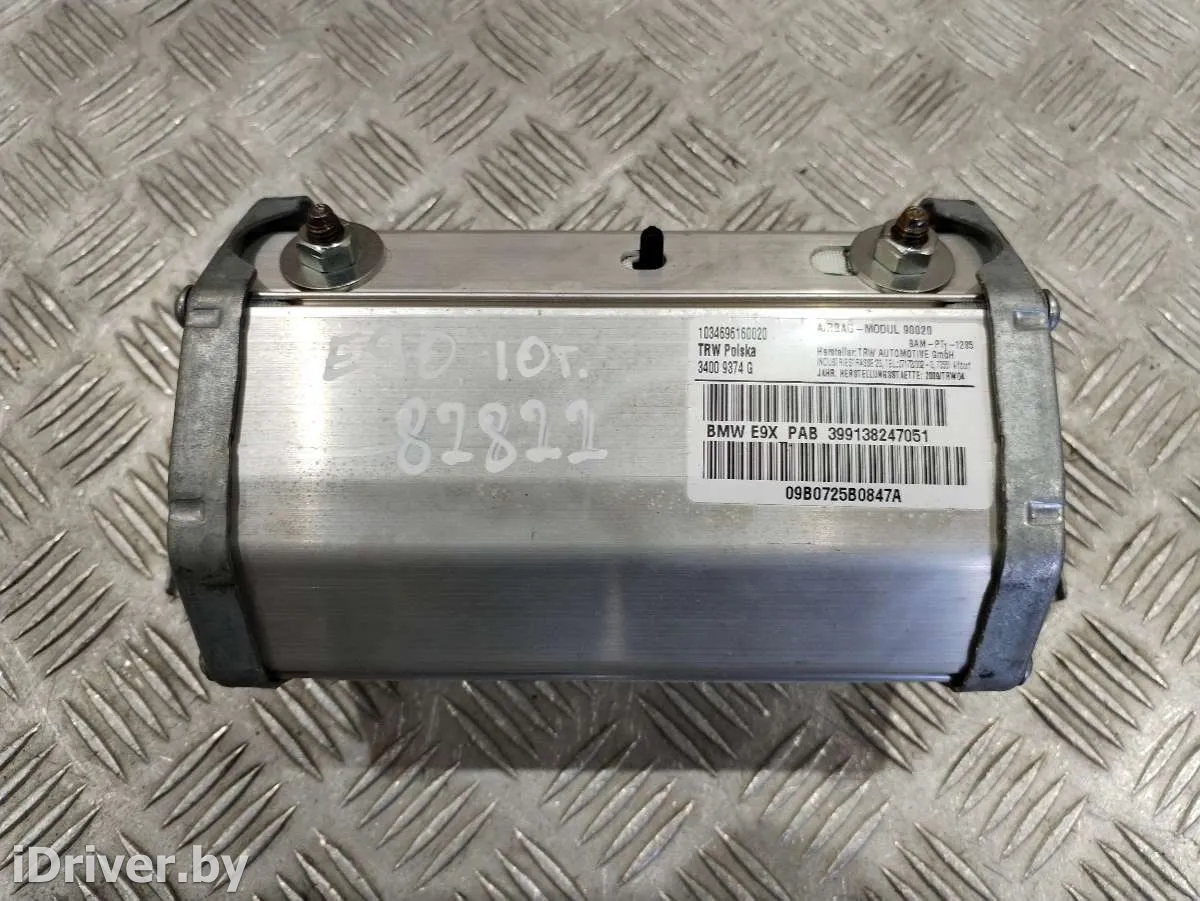 399138247051 Подушка безопасности пассажира BMW 3 E90/E91/E92/E93 Арт 82822, вид 1