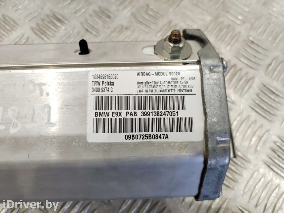 399138247051 Подушка безопасности пассажира BMW 3 E90/E91/E92/E93 Арт 82822, вид 6