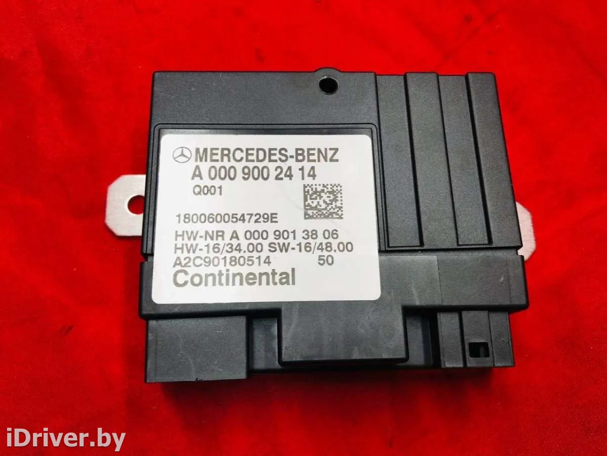 A0009002414 Блок управления топливным насосом Mercedes S W222 Арт 63579261, вид 1