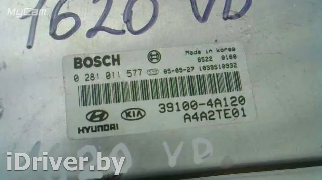 0281011577 Блок управления двигателем Hyundai H1 1 (KOREA) Арт 1620VD, вид 3