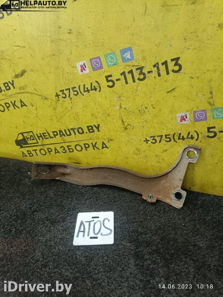  Кронштейн Hyundai Atos 1 Арт 696-38, вид 1