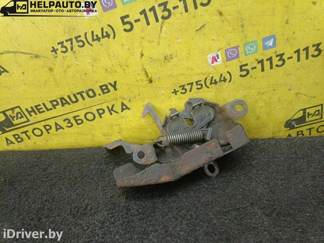  Замок капота Toyota Carina E Арт 8-7-35, вид 1