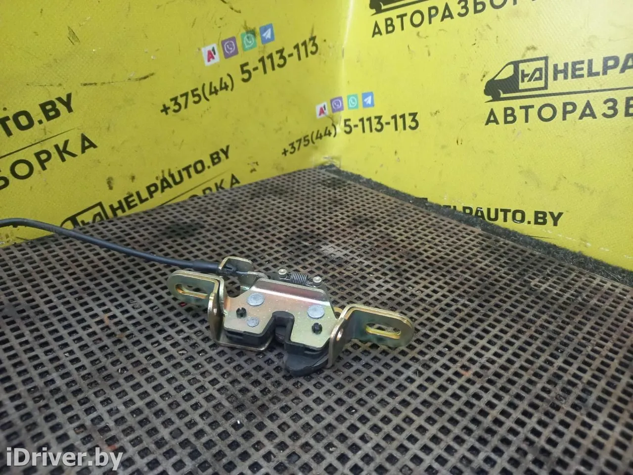  Замок капота Ford Mondeo 1 Арт 84089150929, вид 2