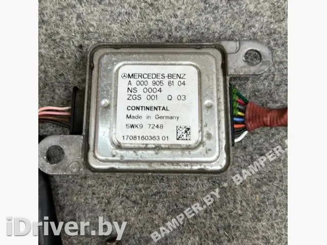 A0009056104 Датчик NOx Mercedes C W204 Арт 115918739_4, вид 1