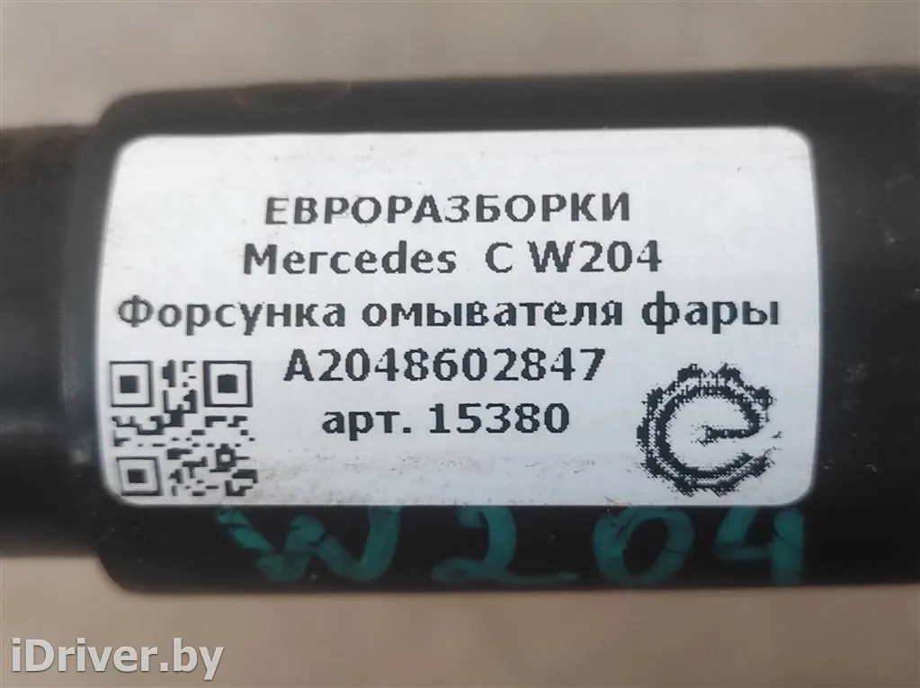 Номер по каталогу: A2048602847 Форсунка омывателя фары Mercedes C W204 Арт , вид 4