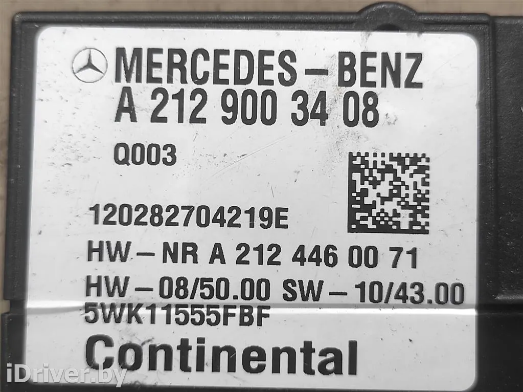 Номер по каталогу: A2129003408, совместимые:  5WK11555FBF, A2124400314, A2124405703, A2129000306 , A Блок управления топливным насосом Mercedes C W204 Арт , вид 3