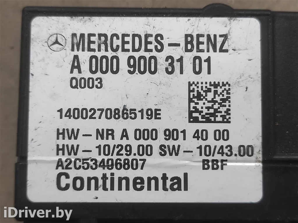 Номер по каталогу: A0009003101, совместимые:  A2129000306 Блок управления топливным насосом Mercedes C W204 Арт , вид 2