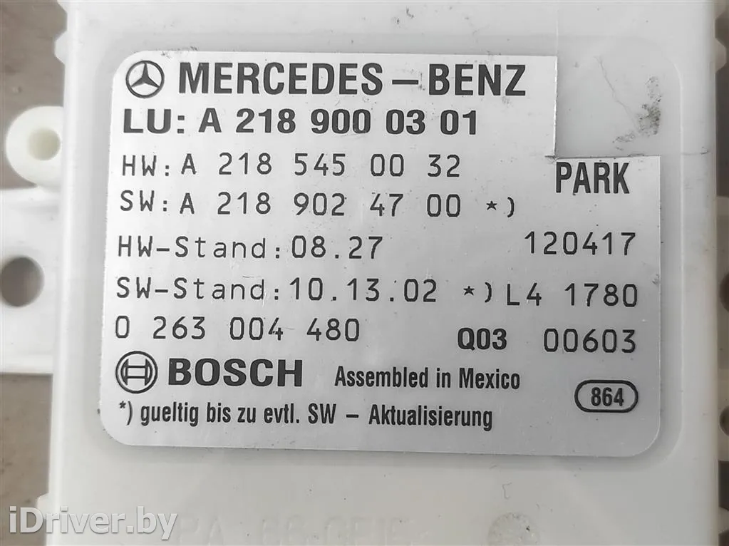 Номер по каталогу: A2189000301, совместимые:  0263004480, A0055421918, A0075420418, A2185450032, A21 Блок парктроников Mercedes C W204 Арт , вид 2