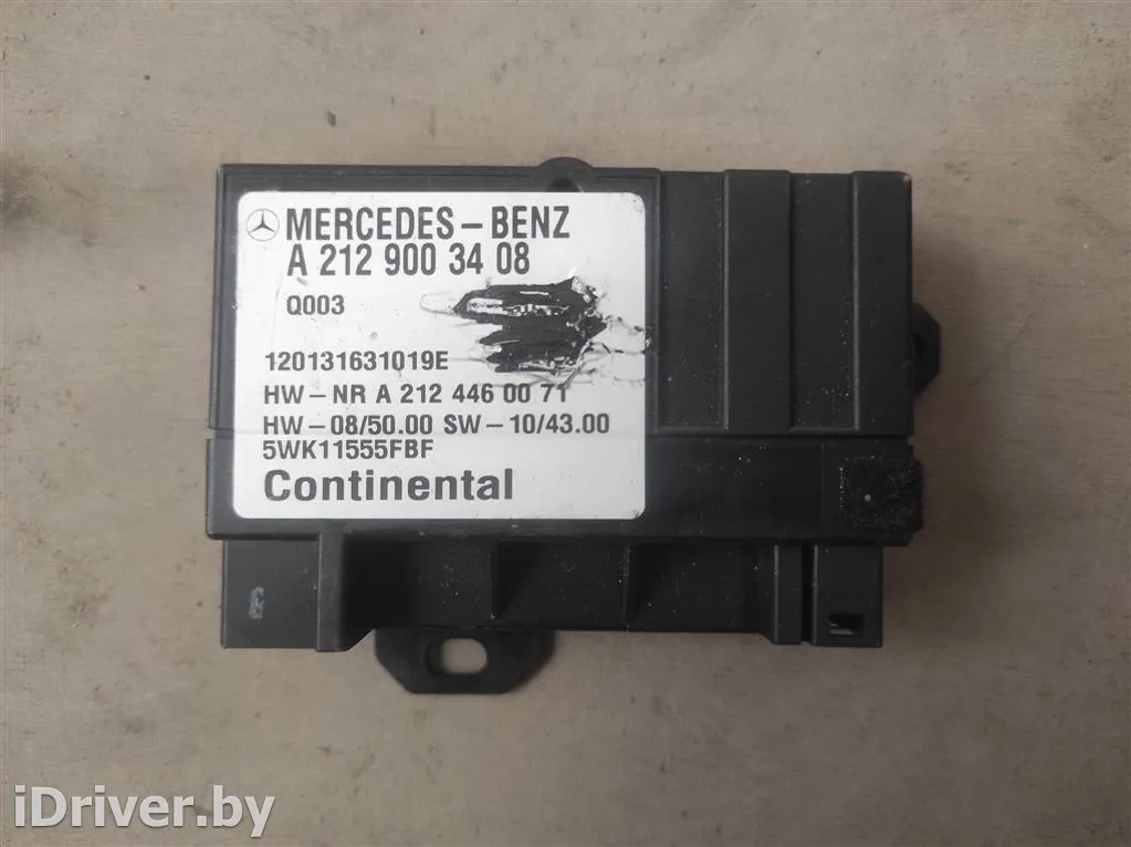 Номер по каталогу: A2129003408, совместимые:  5WK11555FBF, A2124400314, A2124405703, A2129000306 , A Блок управления топливным насосом Mercedes C W204 Арт , вид 1