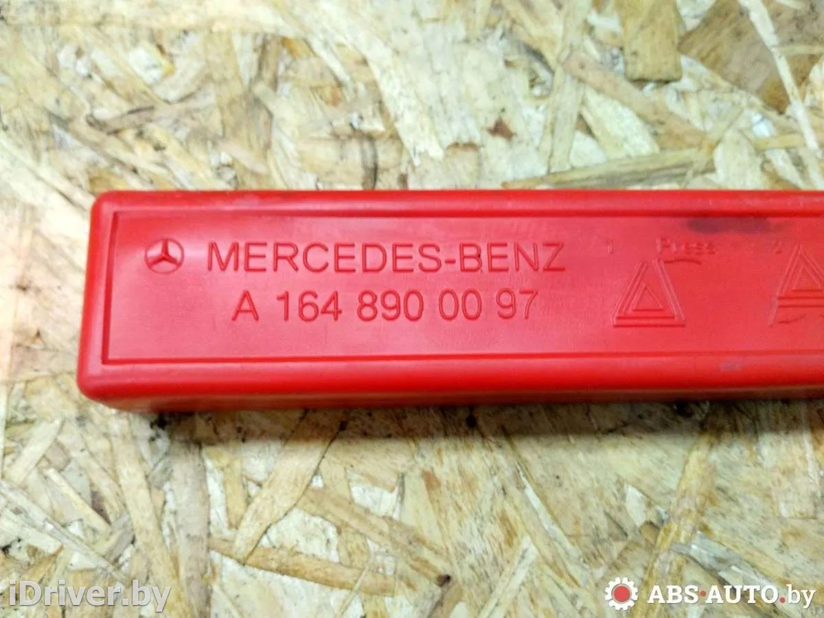 a1648900097, 1648900097, a1648990161, 1648990161 Знак аварийной остановки Mercedes CL C216 Арт 66244680, вид 7