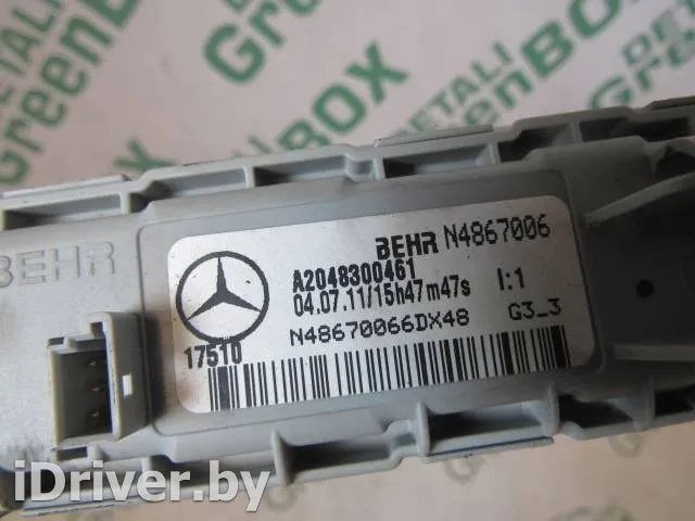 A2048300461 Электрический радиатор отопителя (тэн) Mercedes C W204 Арт 57875, вид 3