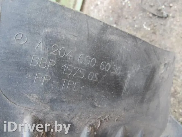 A2046906030 Защита арок передняя левая (подкрылок) Mercedes C W204 Арт 57892, вид 7