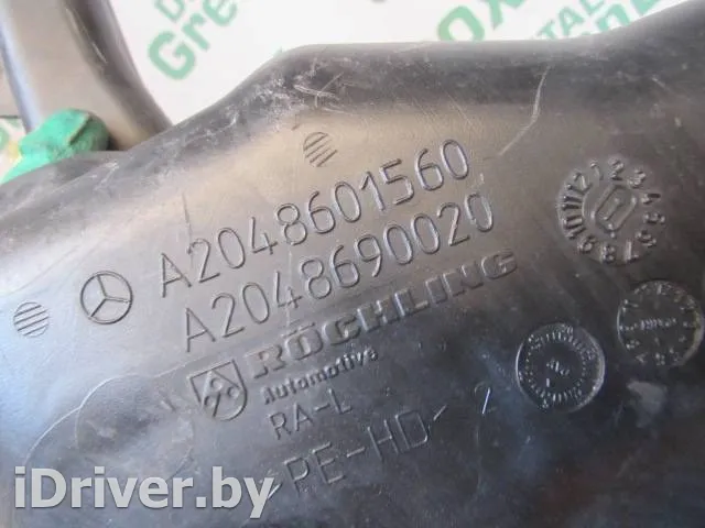 A2048601560 Бачок омывателя Mercedes C W204 Арт 57886, вид 3