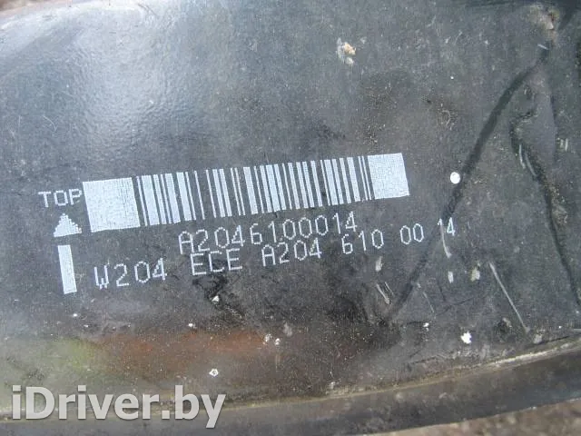 A2046100014 Усилитель заднего бампера Mercedes C W204 Арт 57889, вид 8