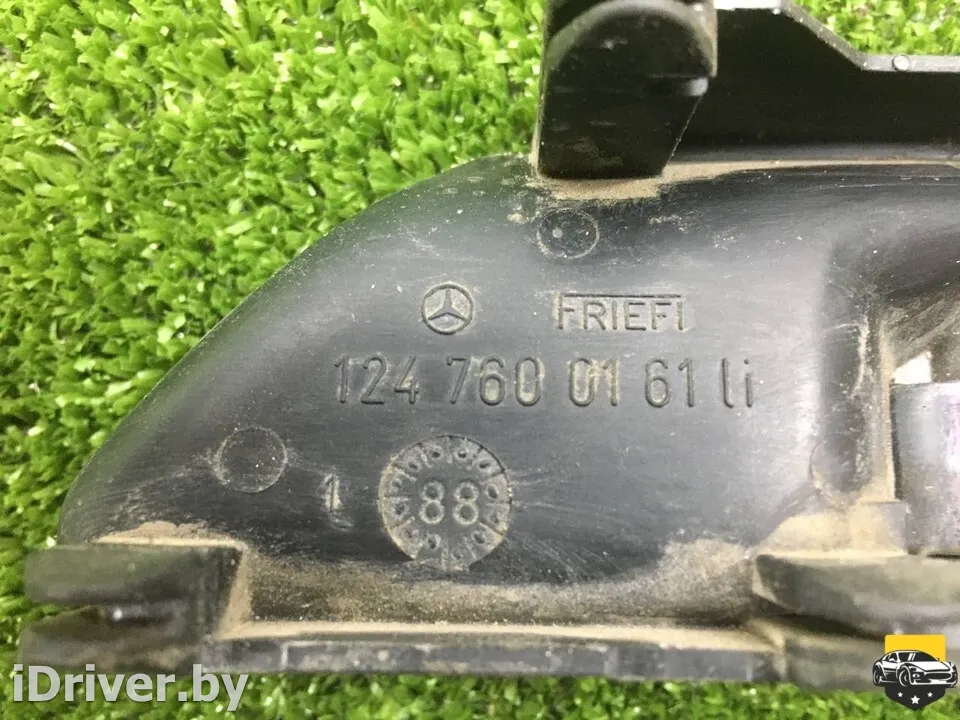 1247600161 Ручка внутренняя передняя левая Mercedes E W124 Арт CB10039936, вид 2