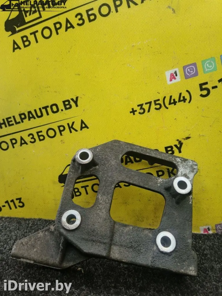  Кронштейн Mazda 626 GF Арт 696-50, вид 2