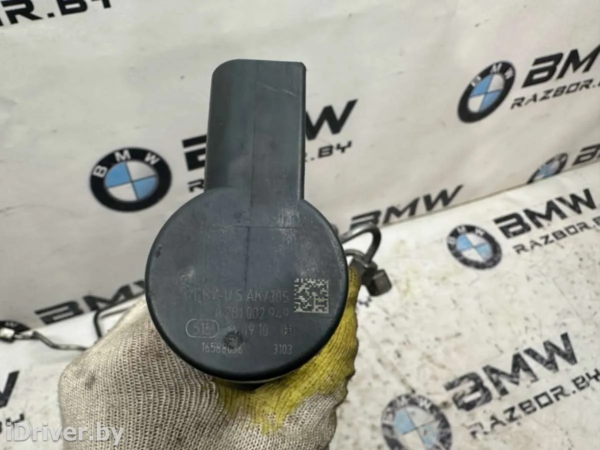 13537800124, 7800124, 13537805423, 7805423 Топливная рампа  BMW 3 E90/E91/E92/E93 Арт BR18402, вид 5