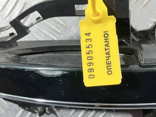 4F0837886 Ручка наружная задняя правая Audi A6 C6 (S6,RS6) Арт 09905534_2, вид 2