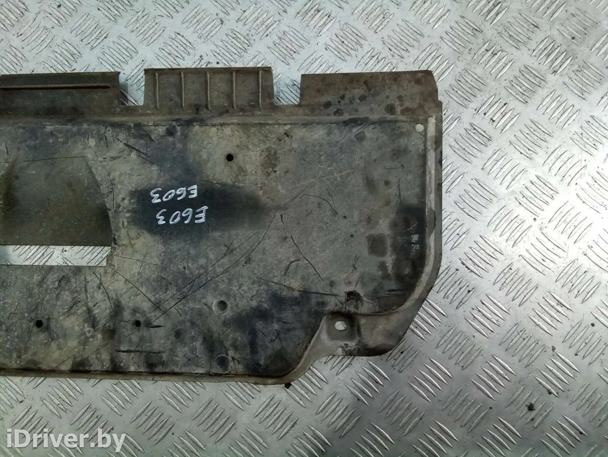 4F0863822A Защита днища Audi A6 Allroad C6 Арт 71006323, вид 5