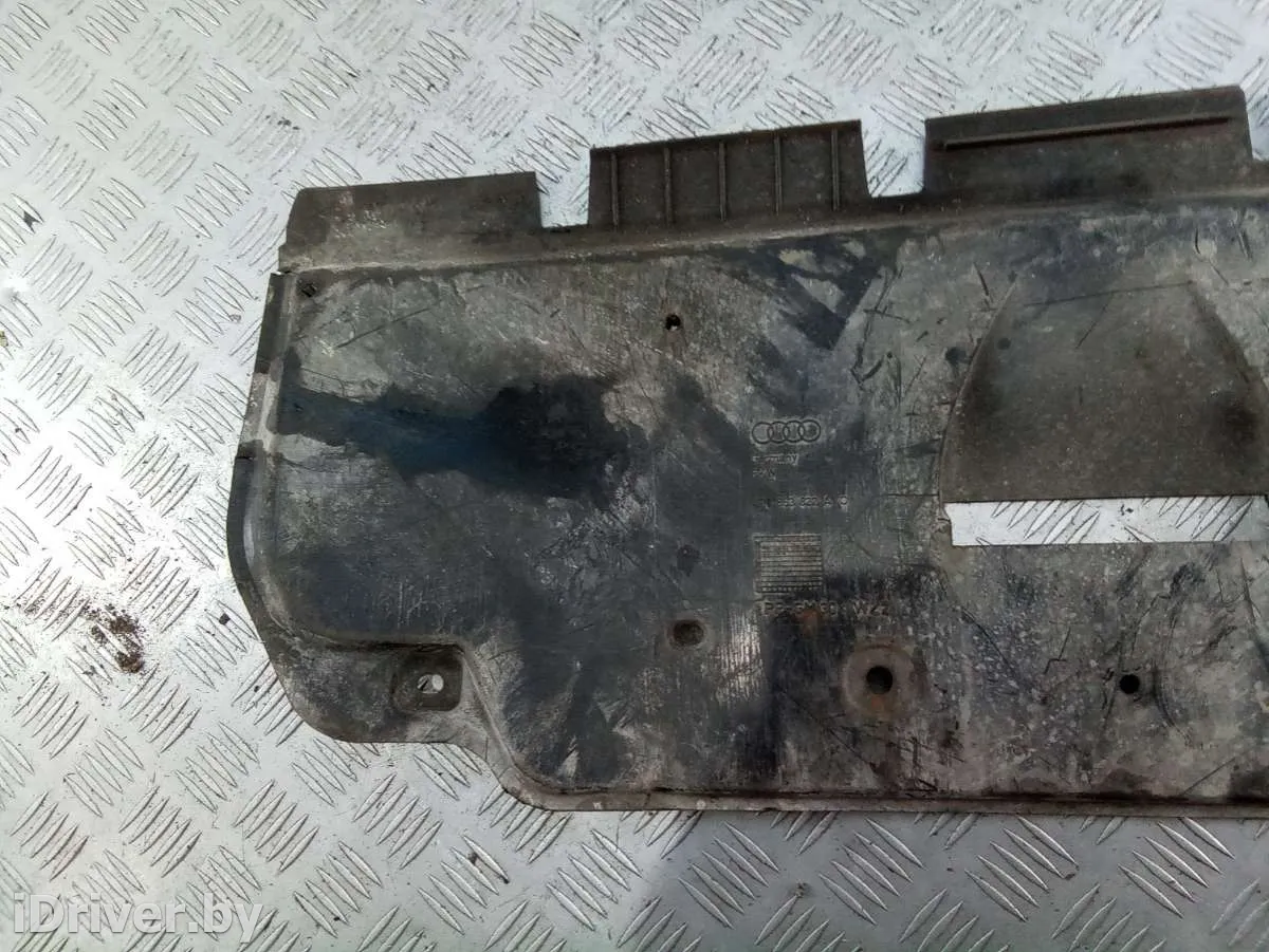 4F0863822A Защита днища Audi A6 Allroad C6 Арт 71006323, вид 9