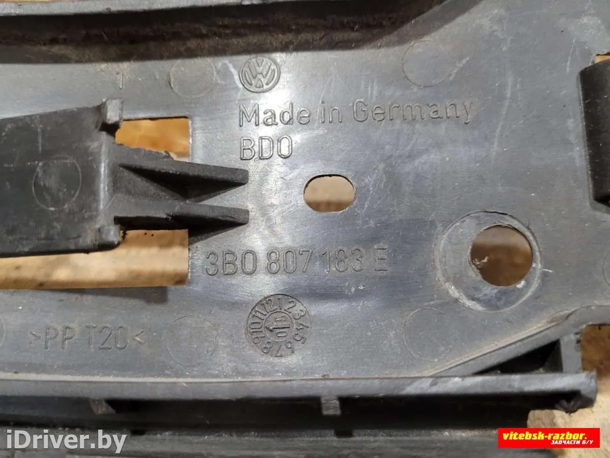 3B0807183E Кронштейн крепления бампера переднего Volkswagen Passat B5 Арт 71859026, вид 3