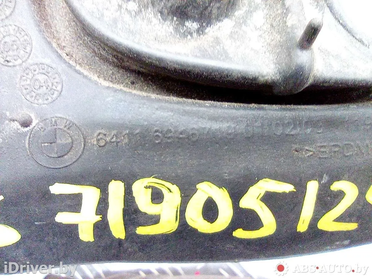 64116946719, 6946719 Уплотнитель (прочее) BMW 3 E90/E91/E92/E93 Арт 71905124, вид 3