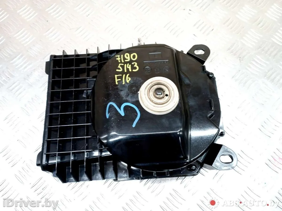 43040741975, 430407860501, 65136945417, 6945417, 18820010 Сабвуфер BMW 1 E81/E82/E87/E88 Арт 71905143, вид 1