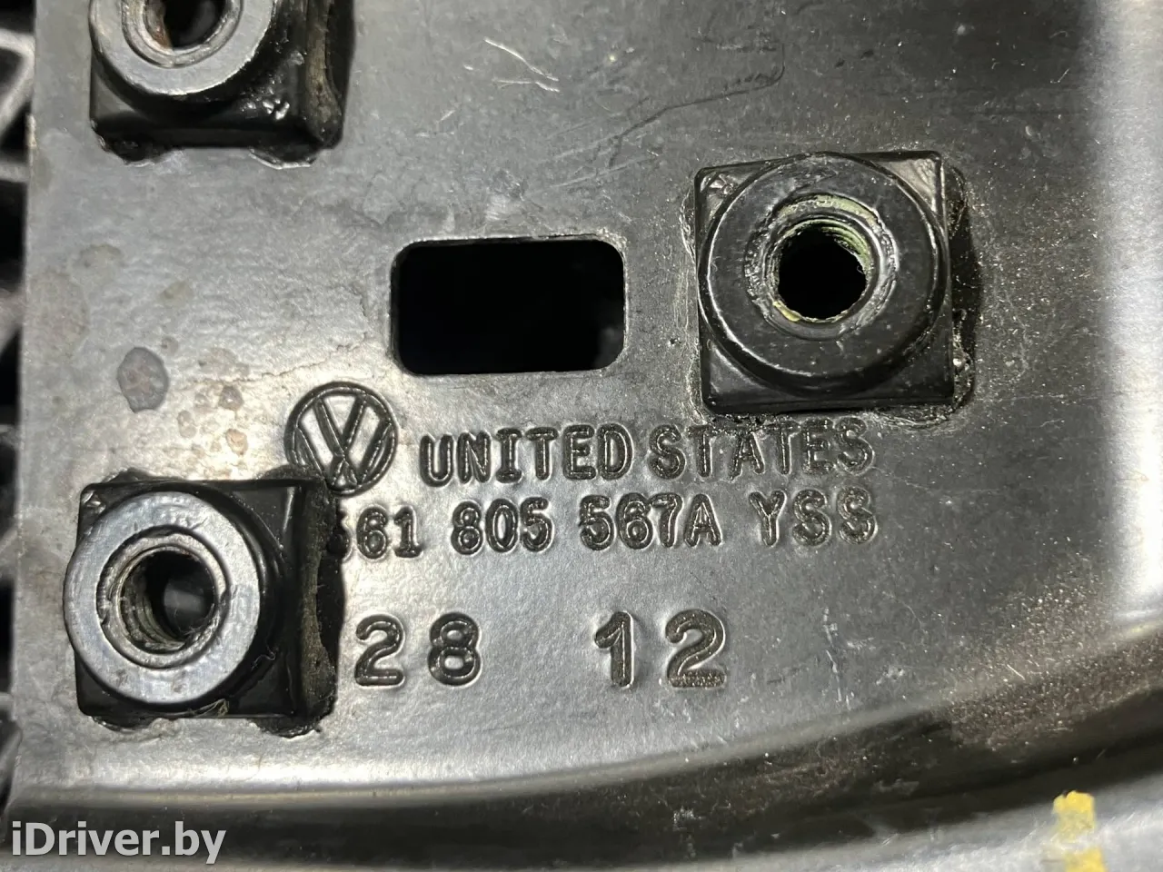 561805567A Замок капота Volkswagen Passat B7 Арт 09913584, вид 6