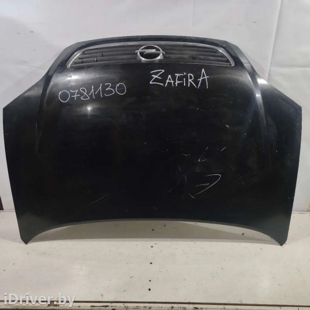  Капот Opel Zafira A Арт 0781130