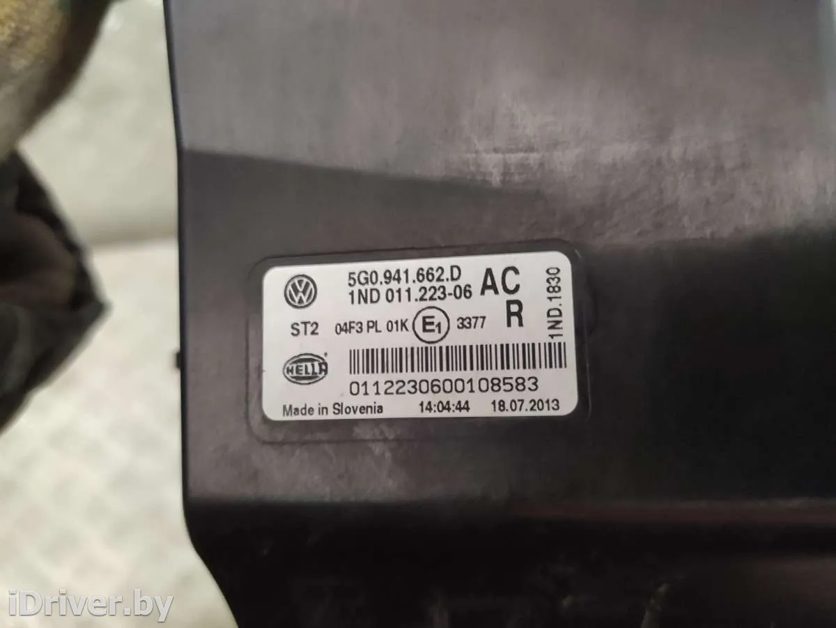 5G0941662D Фара противотуманная правая передняя Volkswagen Golf 7 Арт 73535115, вид 5