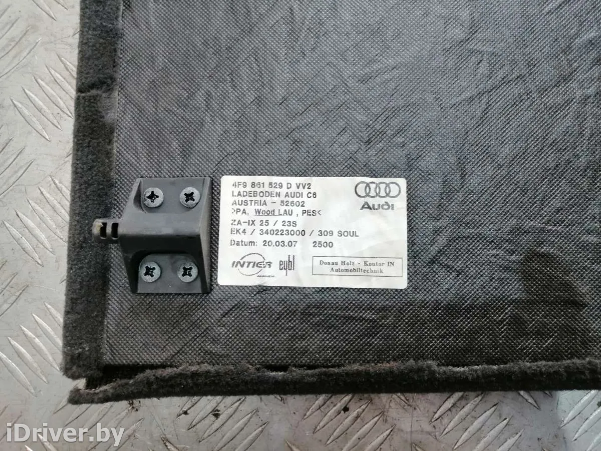 4F9861529D Пол багажника Audi A6 Allroad C6 Арт 73633466, вид 5