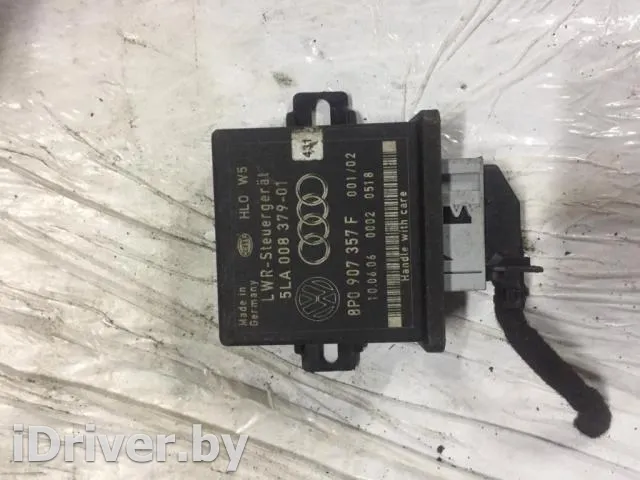 8P0907357F Блок управления светом Audi A4 B8 Арт 1466, вид 1