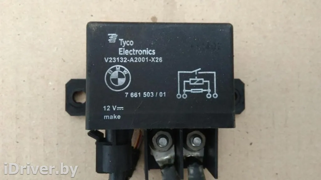 Номер по каталогу: 7661503, совместимые: 61367661503 Реле BMW 3 E90/E91/E92/E93 Арт , вид 2