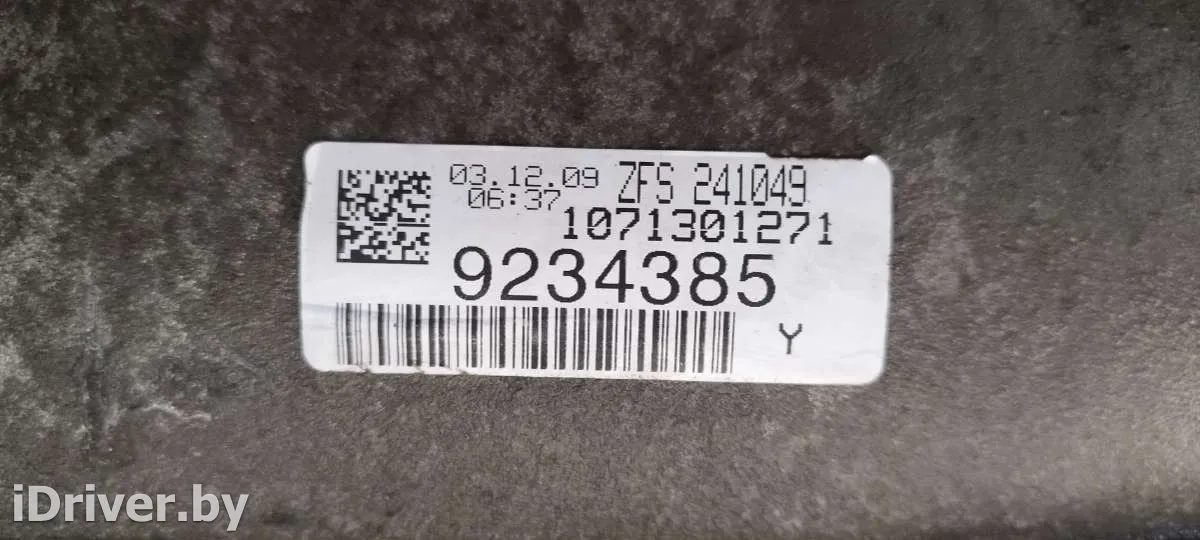 ZFS,7590130,0660296W2N,HW7591971,1071301271,9234385 Коробка передач автоматическая (АКПП) BMW 3 E90/E91/E92/E93 Арт 75265274, вид 6