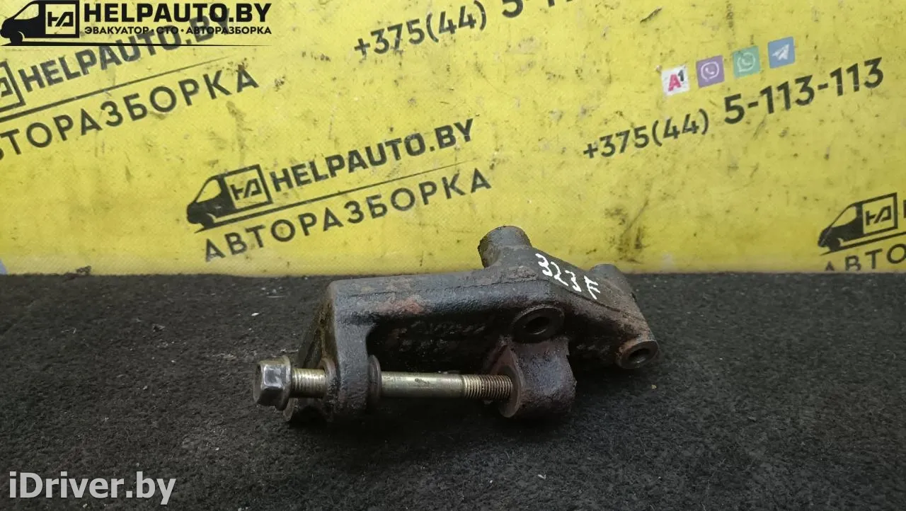  Кронштейн Mazda 323 BA Арт 696-59, вид 1