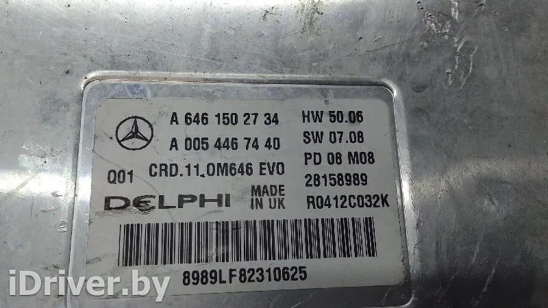 A6461502734 Блок управления двигателем Mercedes C W204 Арт W37082, вид 6