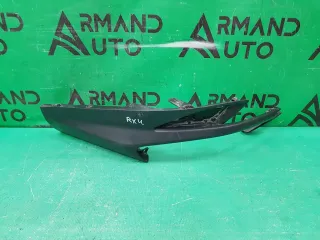 5217848020 Накладка бампера Lexus RX 4 Арт 191896RM, вид 1