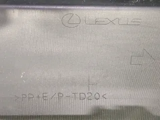 5215078901, 2 Бампер Lexus NX Арт 208219RM, вид 8