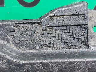 602001446AA, 602001448AA Абсорбер бампера нижний EXEED TXL Арт 279913RM, вид 6