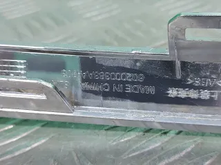 602000386AA, 602000383AA Накладка решетки радиатора EXEED VX Арт 286185RM, вид 6