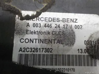 0034462417 Mercedes Benz Блок электронный Mercedes S C217 Арт E8380546, вид 6