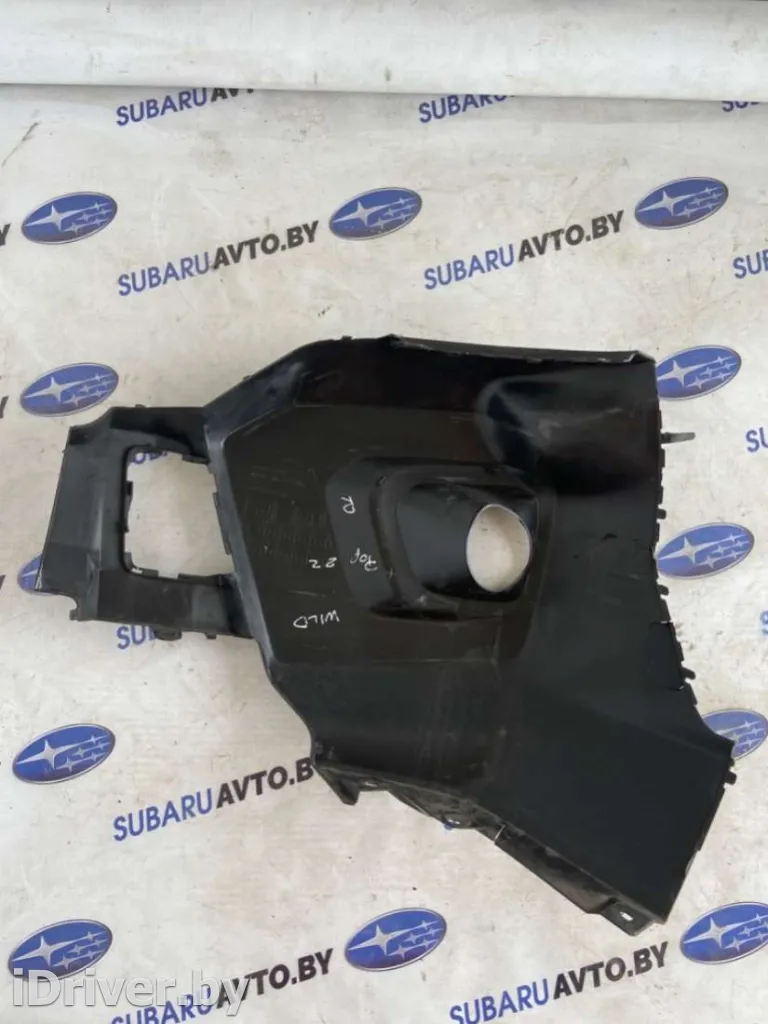  Клык бампера передний правый Subaru Forester SK Арт MG80249997, вид 19