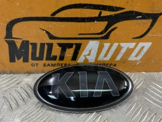 86320A4000 Эмблема бампера Kia Sportage 4 Арт 111068MA, вид 1