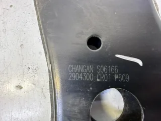 CD569F2602020200 рычаг Changan UNI-K Арт lz217147, вид 8