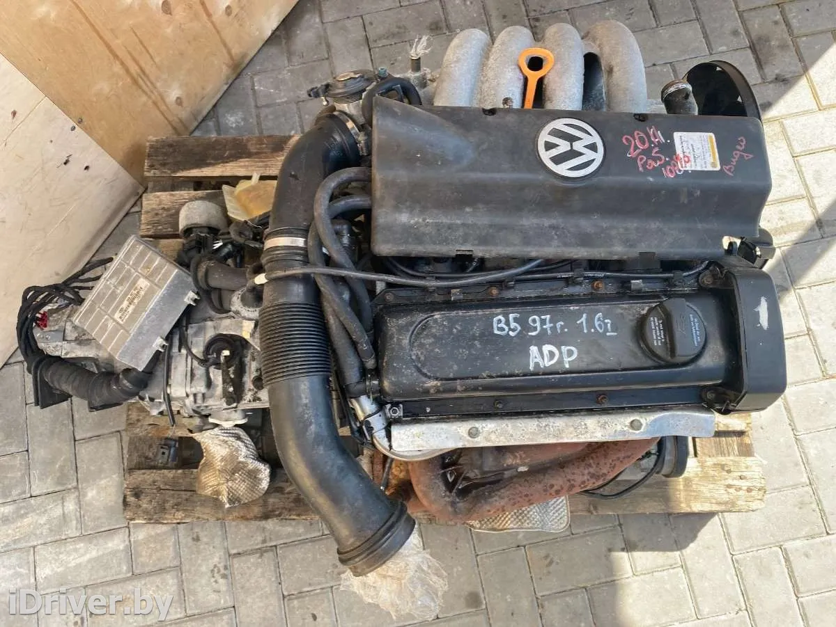 ADP Двигатель Volkswagen Passat B5 Арт 81485782, вид 3