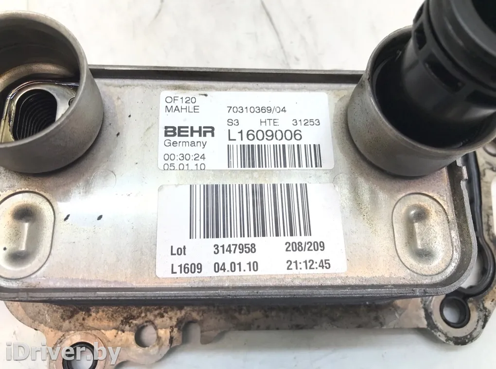 7031036904, L1609006 Радиатор масляный BMW 3 E90/E91/E92/E93 Арт 124-BM203603, вид 1