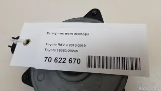 1636328240 Toyota Моторчик вентилятора Toyota Rav 4 3 Арт E70622670, вид 6